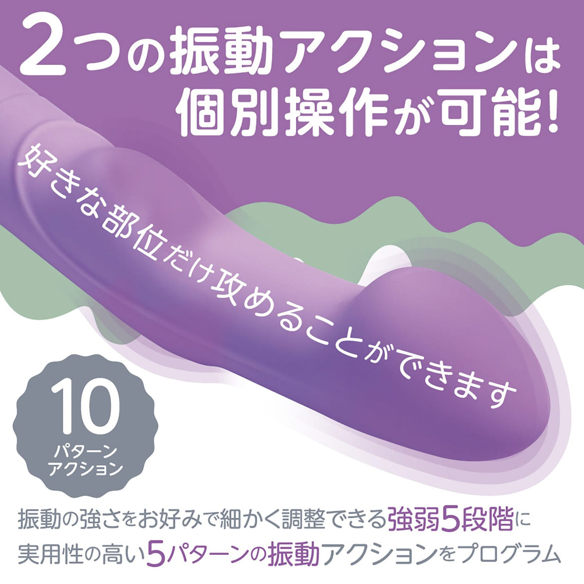 FACT - Lady Japan Silicone G Spot Vibrator Durio.sg