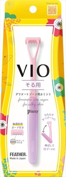 Feather - Pianii VIO Intimate Area Men's Safety Razor FEA1001 Durio.sg