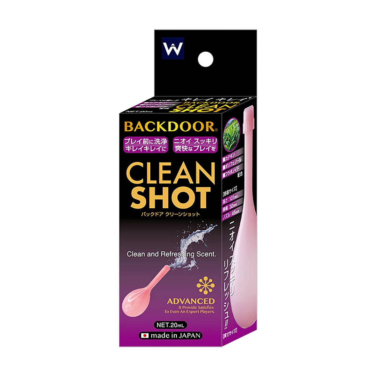 Fuji World - Backdoor Clean Shot Anal Douche (Pink) OT1290 Durio.sg