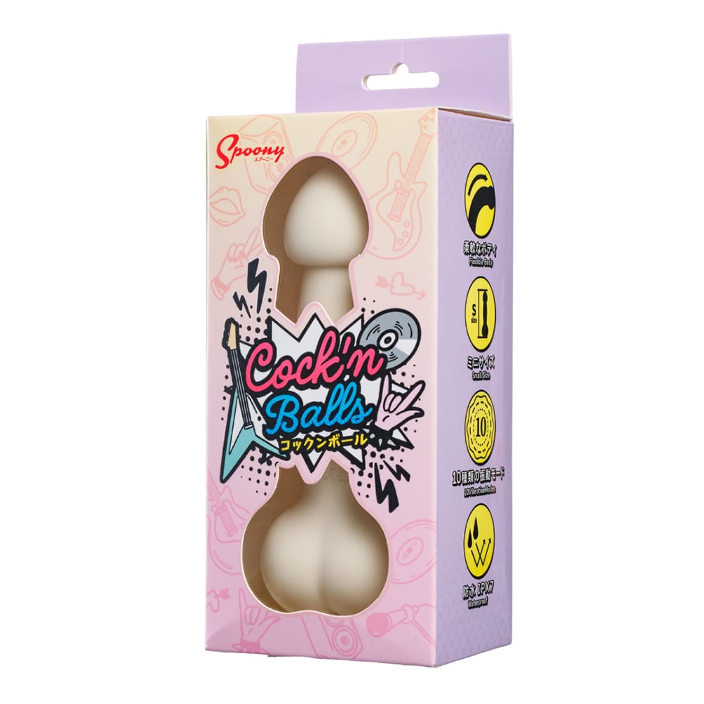 Fuji World - Spoony Cock n Balls Vibrating Dildo (White) OT1289 Durio.sg