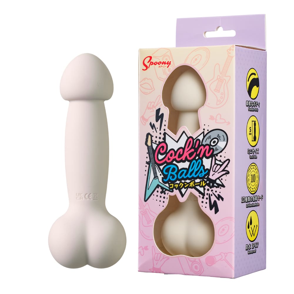 Fuji World - Spoony Cock n Balls Vibrating Dildo (White) OT1289 Durio.sg