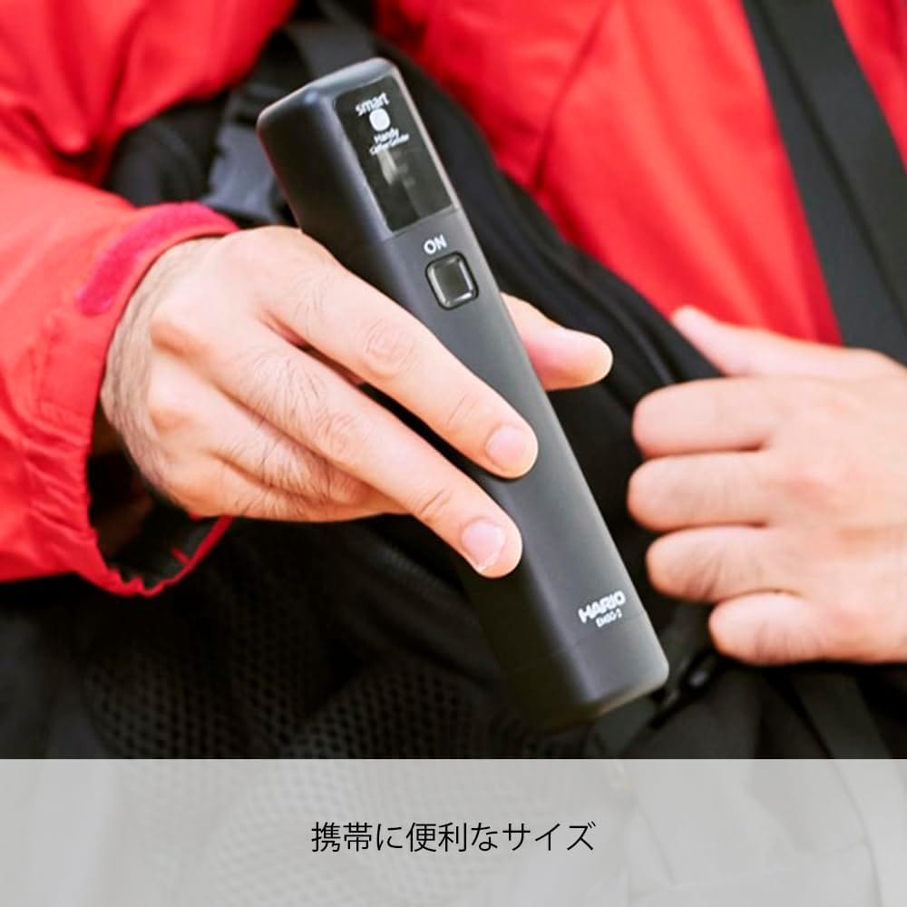 Hario - Smart G Electric Portable Mobile Mill Stick Handy Coffee Grinder EMSG-2B HR1021 CherryAffairs