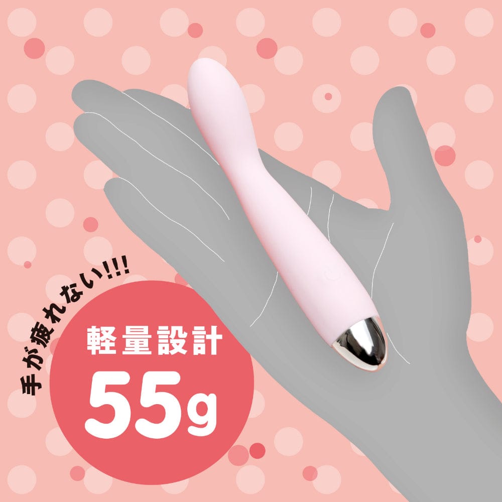 Hato Pura - First Rotor Finger-Style Rechargeable Vibrator (Pink) HTP1030 Durio.sg