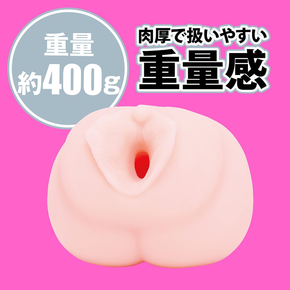 Hato Pura - Japanese Real Hole LOVE Actress Mayuki Ito Onahole HTP1019 Durio.sg