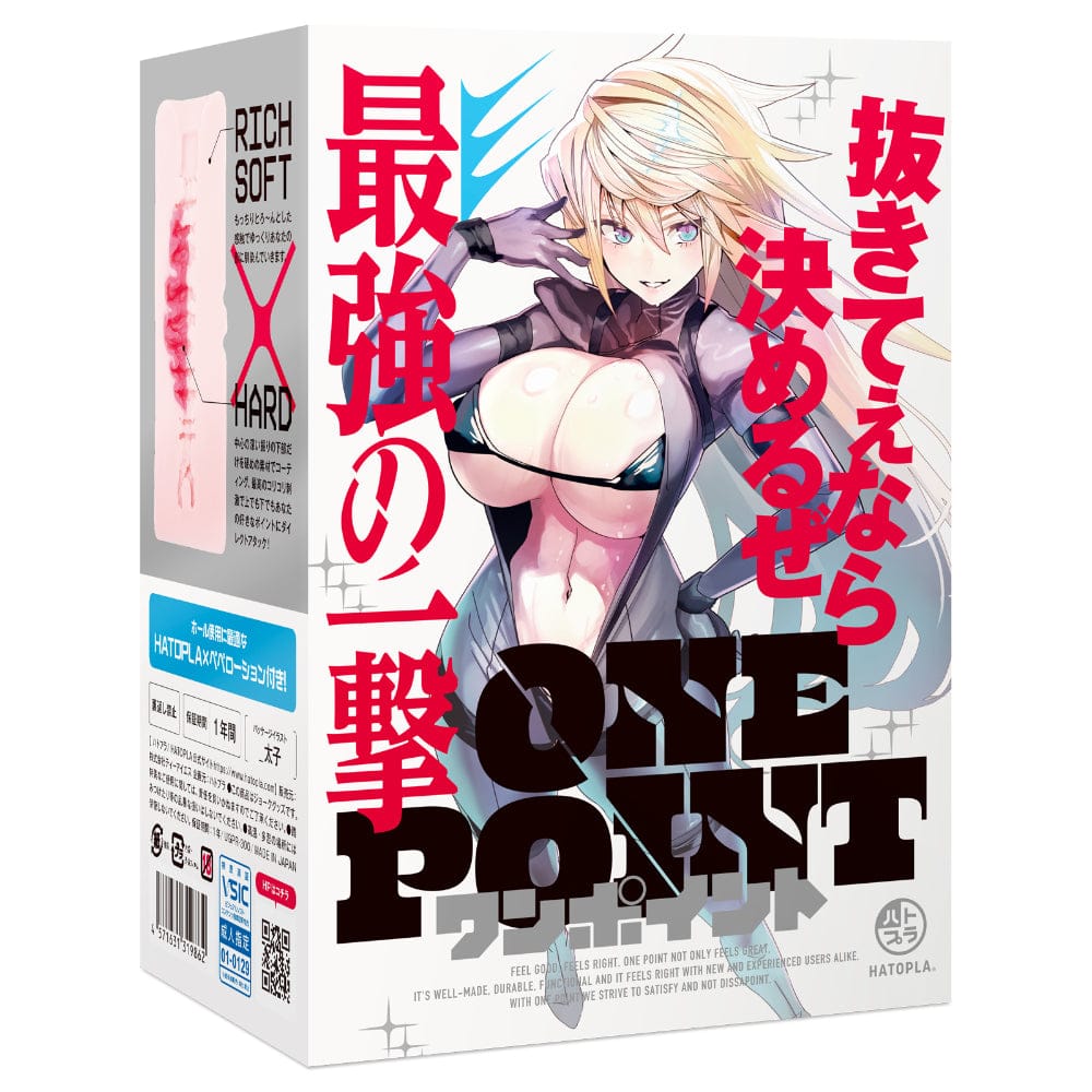 Hato Pura - OnePoint Dual Density Targeted Texture Masturbator HTP1028 Durio.sg