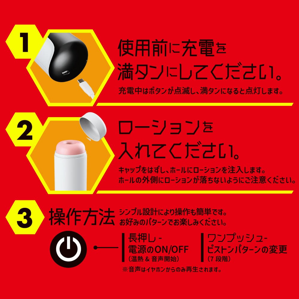 Hato Pura - PuniAna Lloyd 7 Heated Piston Masturbator HTP1040 Durio.sg