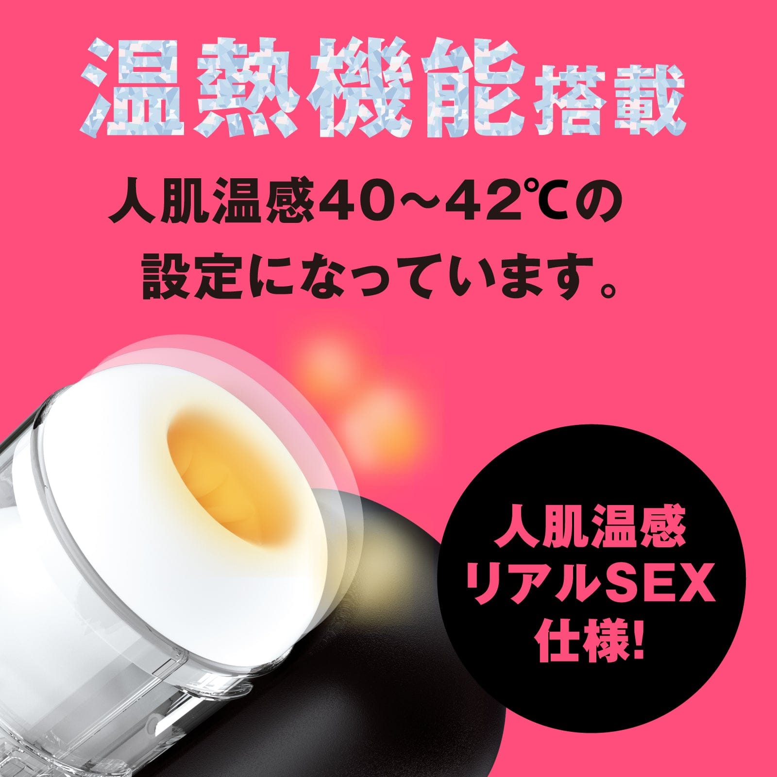 Hato Pura - PuniAna Lloyd 9 Heated Piston Vibrating Masturbator HTP1041 Durio.sg