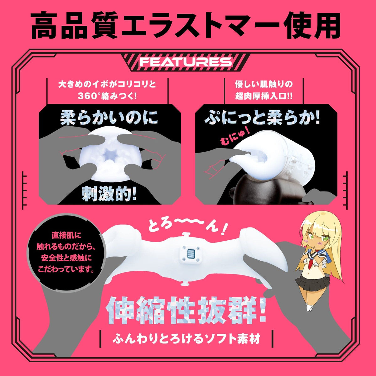 Hato Pura - PuniAna Lloyd 9 Heated Piston Vibrating Masturbator HTP1041 Durio.sg