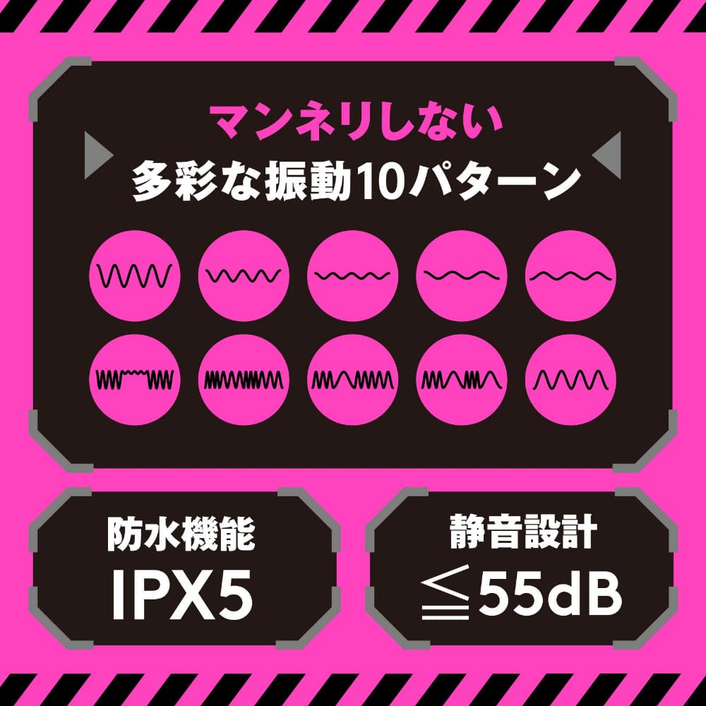 Hato Pura - PuniAna Lloyd Training 2 Rechargeable Glans Masturbator HTP1034 Durio.sg