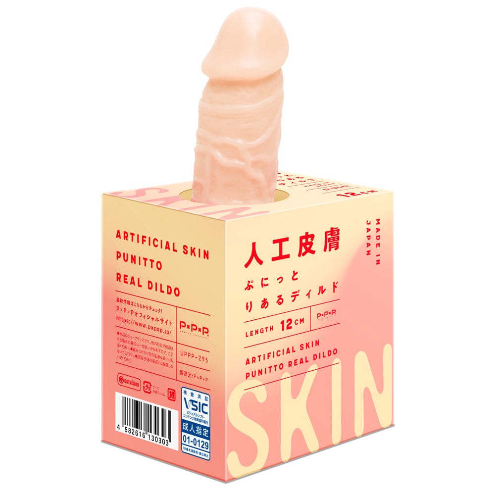 Hato Pura - Punitto Japanese Artificial Skin Dildo HTP1052 Durio.sg