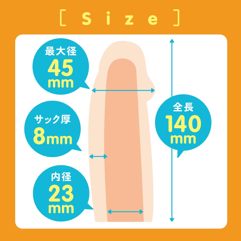 Hato Pura - Punitto Real Sack Gigant Glans Extension Sleeve HTP1044 Durio.sg