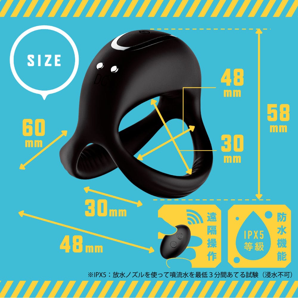 Hato Pura - Super Punitto Ring Electric Delta Remote Vibrating Cock Ring HTP1053 Durio.sg