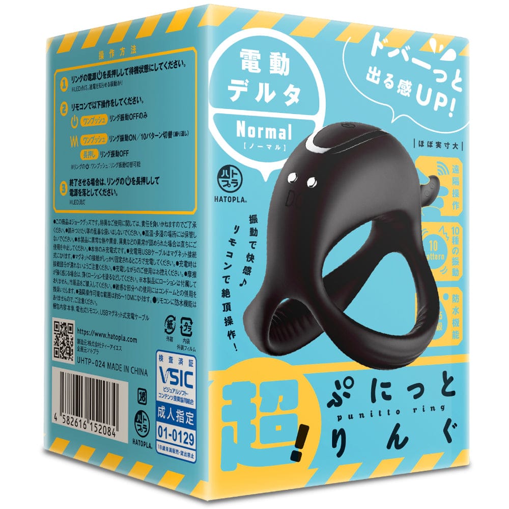 Hato Pura - Super Punitto Ring Electric Delta Remote Vibrating Cock Ring HTP1053 Durio.sg