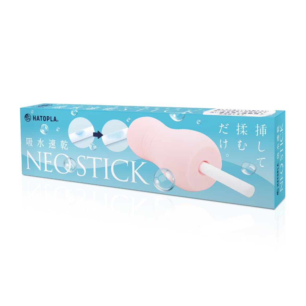 Hatopla - Quick Drying NEO Stick Adult Toy Drying Accessory (White) / White