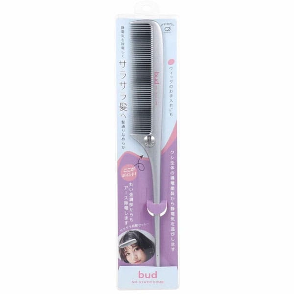 Ikemoto - Bud BD655 Anti Static Styling and Wig Comb (White) OT1298 Durio.sg