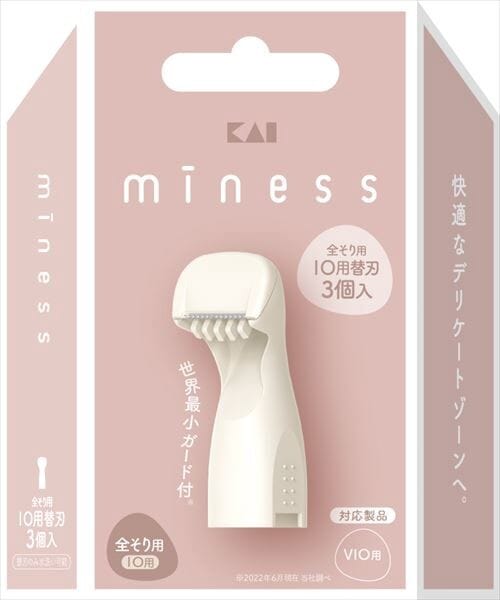 Kai - Miness IO Intimate Area Razor Replacement Blade KAI1005 Durio.sg