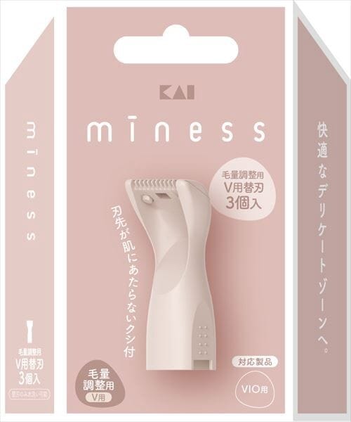 Kai - Miness V Intimate Area Razor Replacement Blade GA0149 KAI1003 Durio.sg