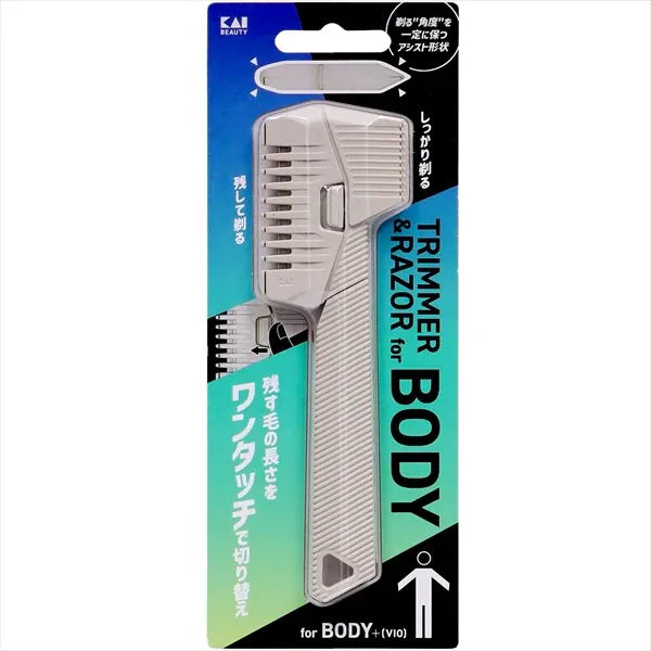 Kai - Women's Body Hair Trimmer and Intimate Razor KAI1004 Durio.sg