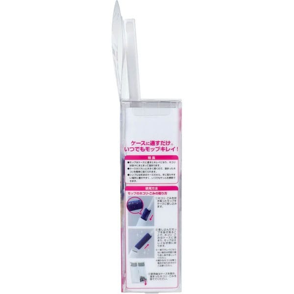 LEC - Gekiochikun Reusable Dust Remover Toreloop Handy with Case LEC1001 Durio.sg