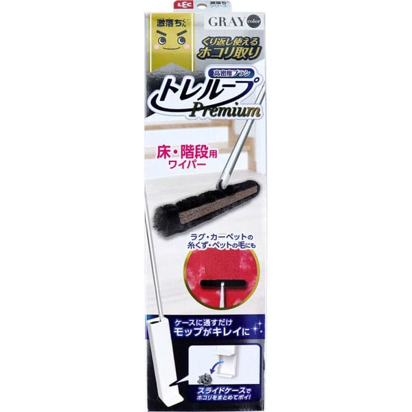 LEC - Japan Gekiochikun High Density Brush Toreloop Premium Floor Stair Wiper LEC1006 Durio.sg