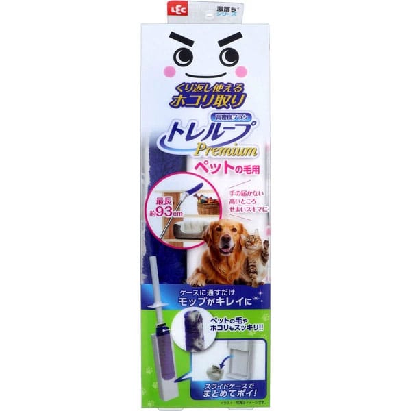 LEC - Japan Gekiochikun High Density Brush Toreloop Premium Handy Extendable for Pet Hair LEC1007 Durio.sg
