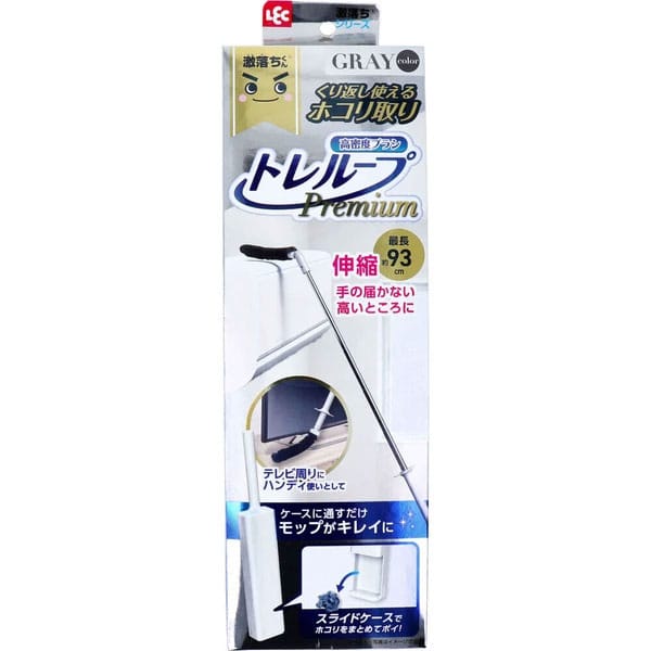 LEC - Japan Gekiochikun High Density Brush Toreloop Premium Handy Extendable LEC1005 Durio.sg