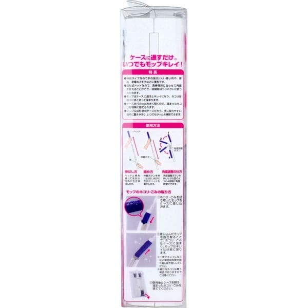 LEC - Japan Gekiochikun Reusable Dust Remover Toreloop Handy Extendable with Case LEC1002 Durio.sg