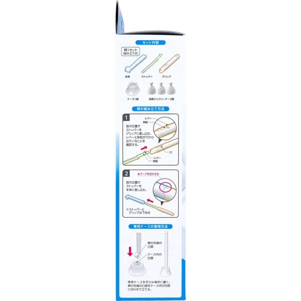 LEC - Japan Gekiochikun Toilet Flushable Disposable Cleaner with Detergent LEC1008 Durio.sg