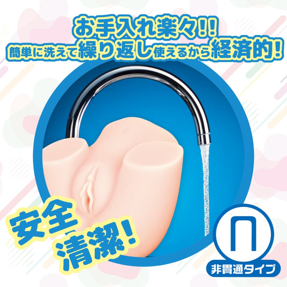 Love Factor - Vio VR+ I want Dual Hole Hip Masturbator 1.6kg (Beige) LF1017 Durio.sg