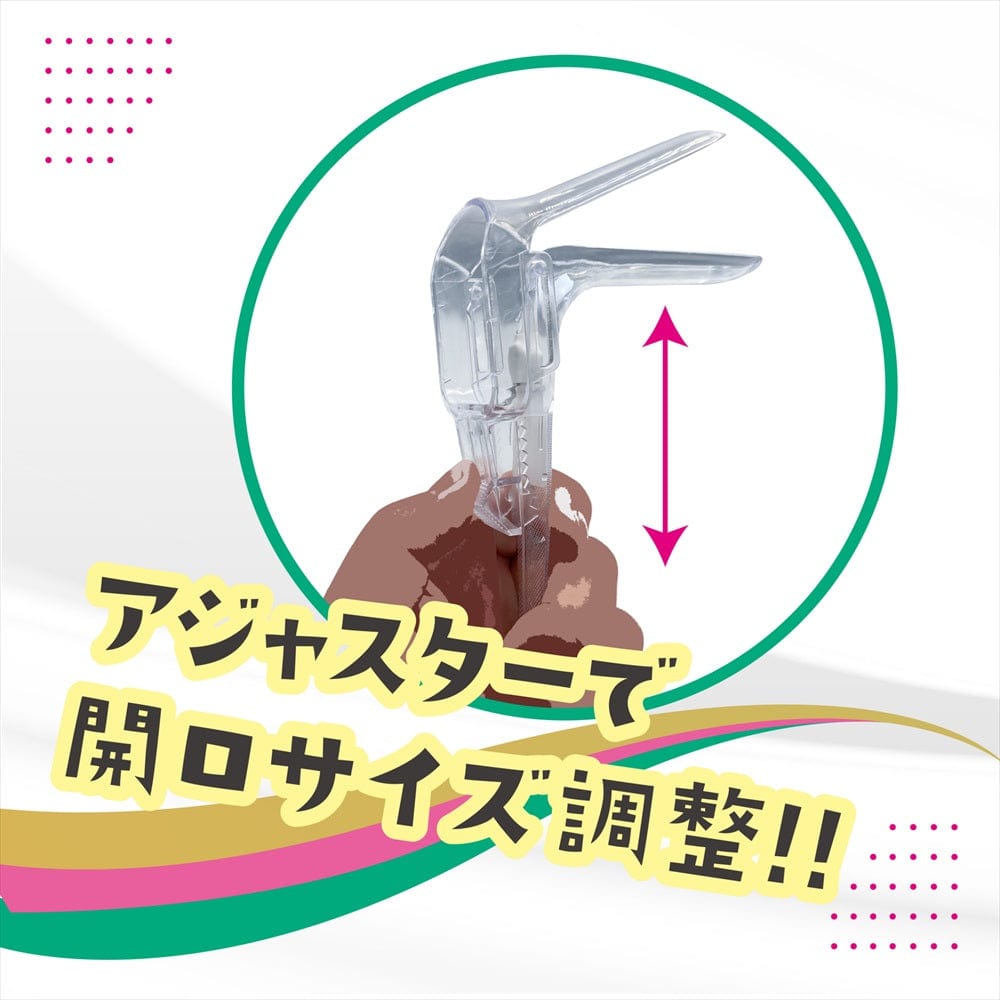 Magic Eyes - Couple Toys LED Opening Tool Aperture Fixture (Clear) MG1144 Durio.sg
