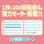 Magic Eyes - Momoiro Tapsuck Triple Clit Massager Vibrator (Pink) MG1124 CherryAffairs