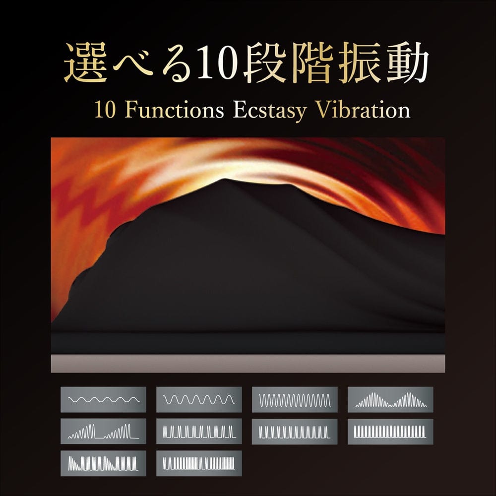 Magic Eyes - Premium Tokona Hands Free Vibrator Massager (Black) MG1155 Durio.sg