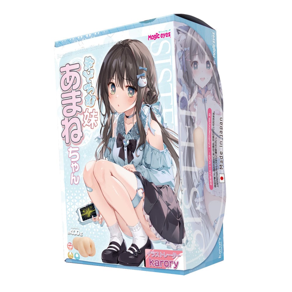 Magic Eyes - Sleepy Little Sister Amane-chan Onahole (Beige) MG1156 Durio.sg