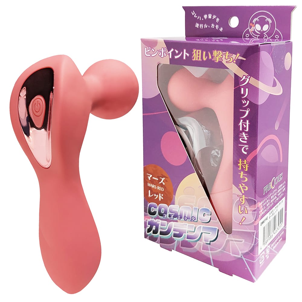 Media Craft - Cosmic Gundam Vibrating Massager (Red) OT1287 Durio.sg