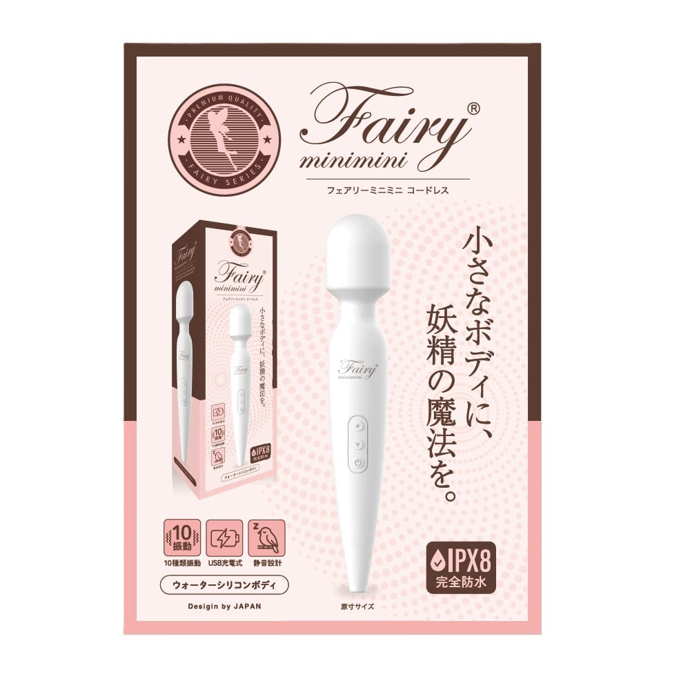 Media Craft - Fairy Mini Mini Cordless Wand Massager (White) OT1276 Durio.sg