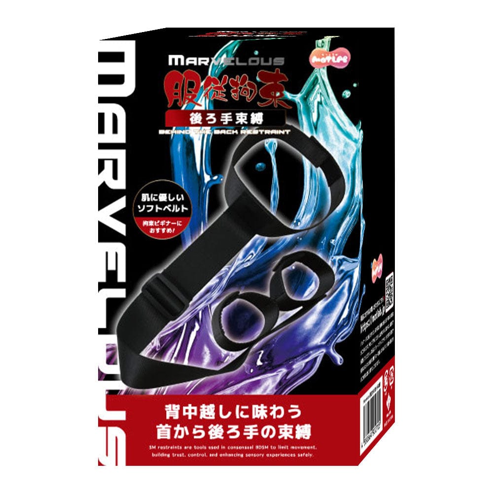 MOTLAB - Marvelous Adjustable Soft Thigh Fixation Restraint Collection Durio.sg
