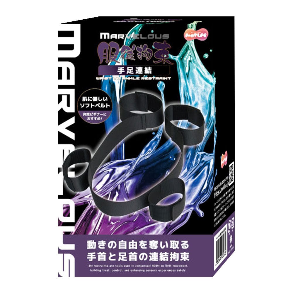 MOTLAB - Marvelous Adjustable Soft Thigh Fixation Restraint Collection Durio.sg
