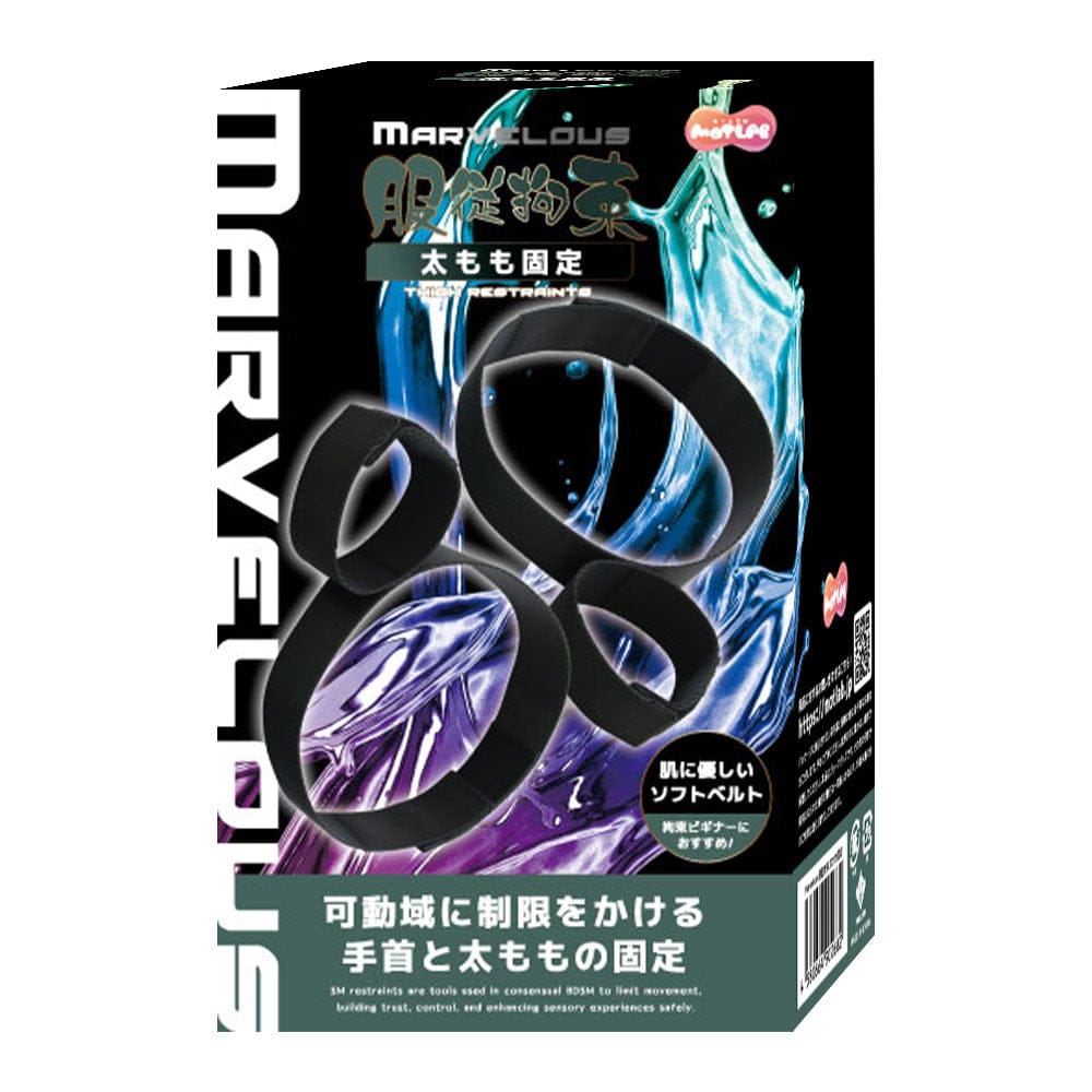 MOTLAB - Marvelous Adjustable Soft Thigh Fixation Restraint Collection Durio.sg