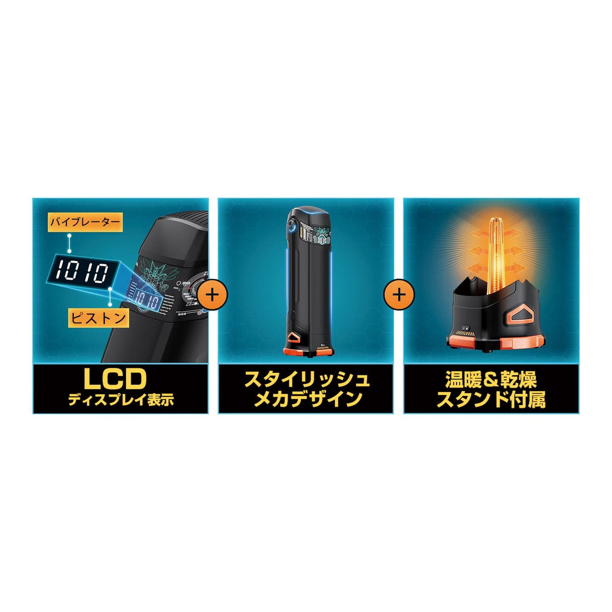 NPG - Attack on ONAHO 3 The Titan Rechargeable Male Masturbator NPG1365 Durio.sg
