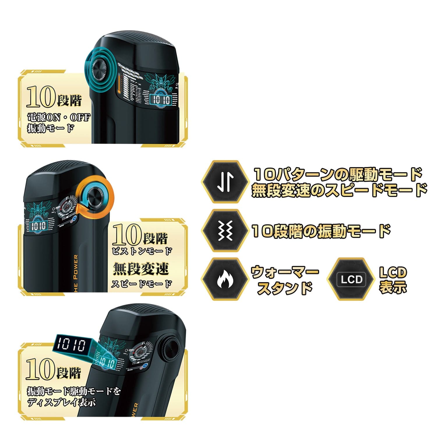 NPG - Attack on ONAHO 3 The Titan Rechargeable Male Masturbator NPG1365 Durio.sg