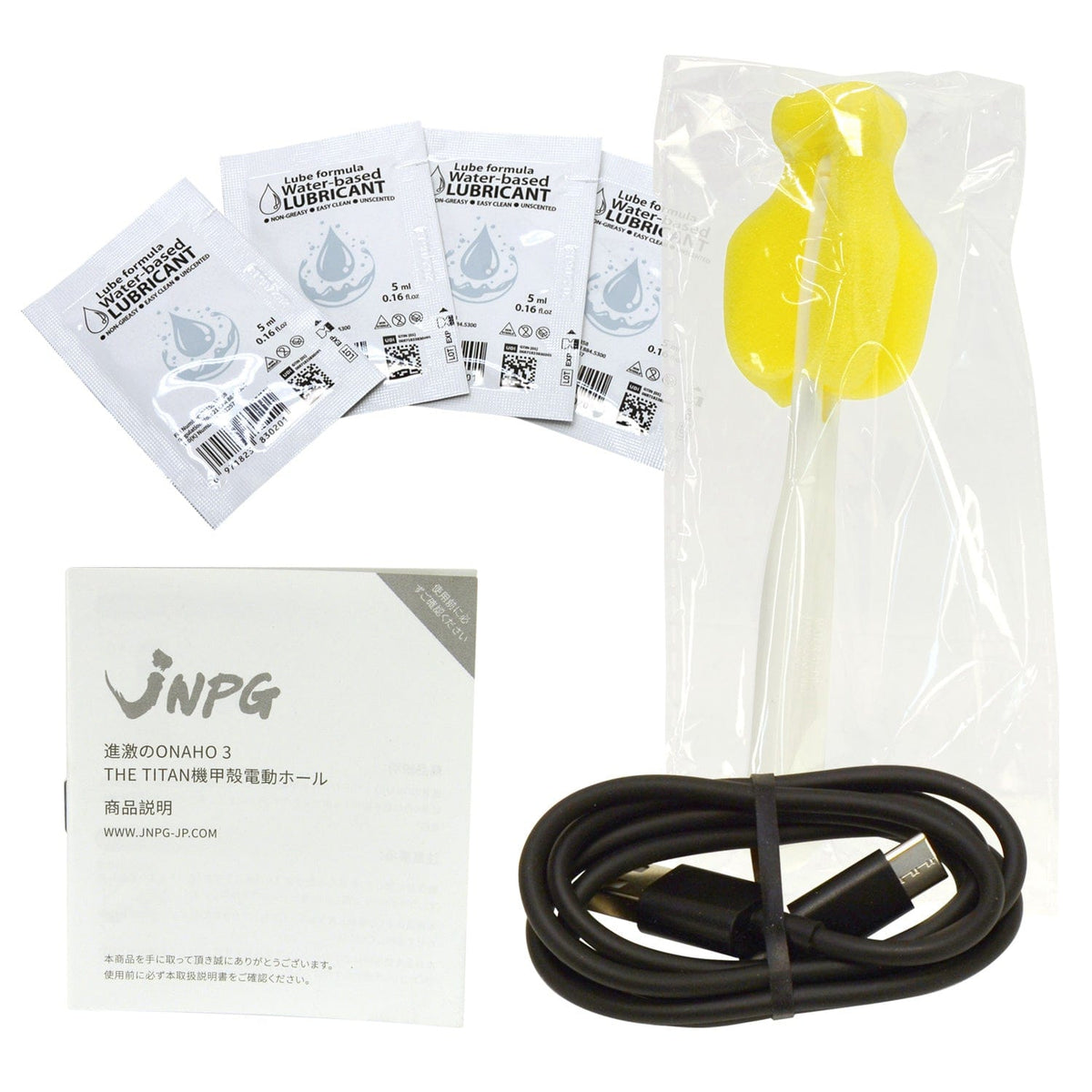NPG - Attack on ONAHO 3 The Titan Rechargeable Male Masturbator NPG1365 Durio.sg