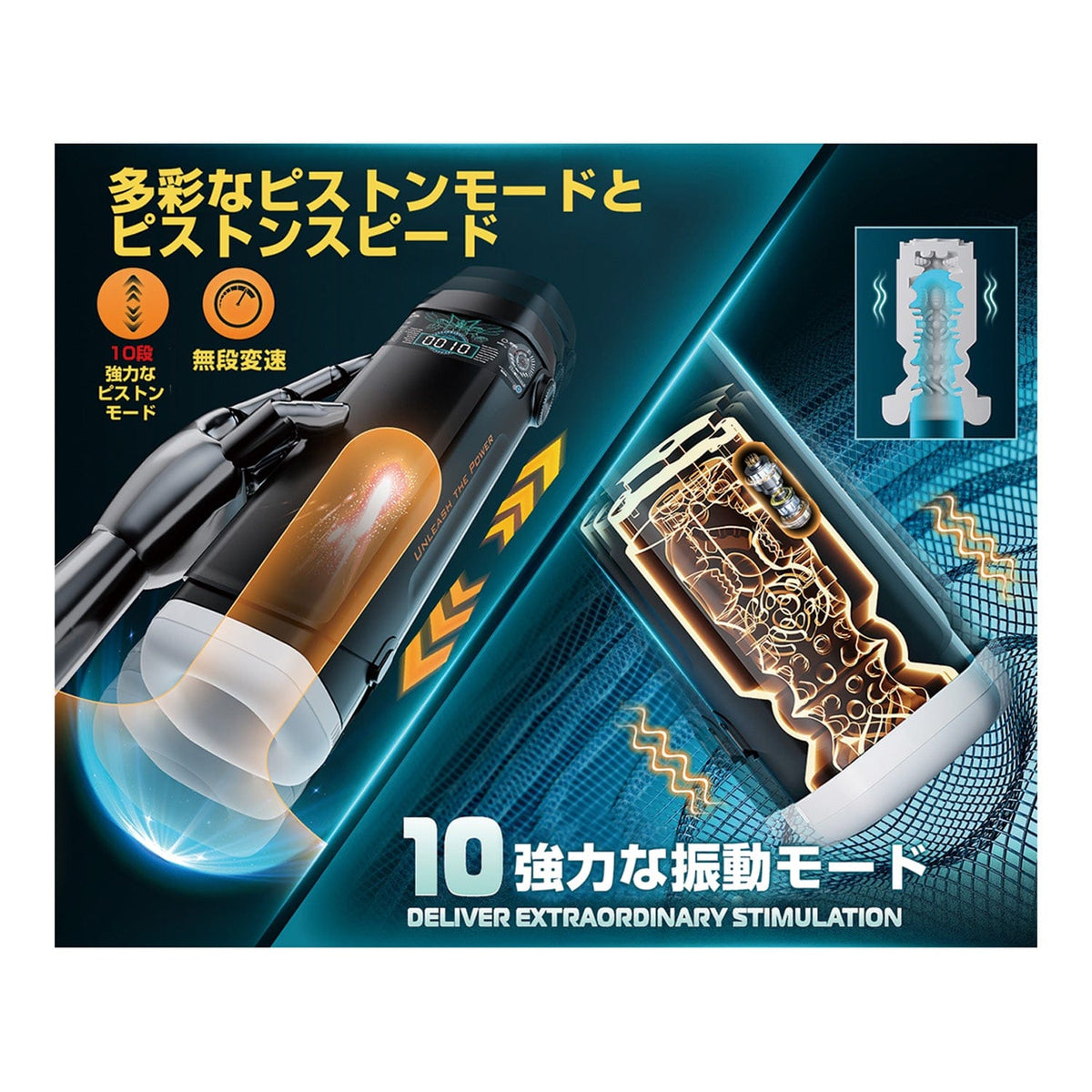 NPG - Attack on ONAHO 3 The Titan Rechargeable Male Masturbator NPG1365 Durio.sg