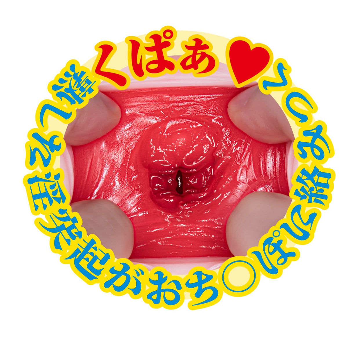 NPG - Kaori Realistic 3D Onahole Masturbator (Beige) NPG1344 Durio.sg