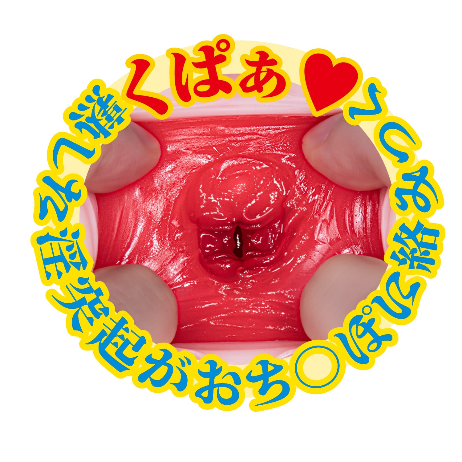NPG - Kaori Realistic 3D Onahole Masturbator (Beige) NPG1344 Durio.sg
