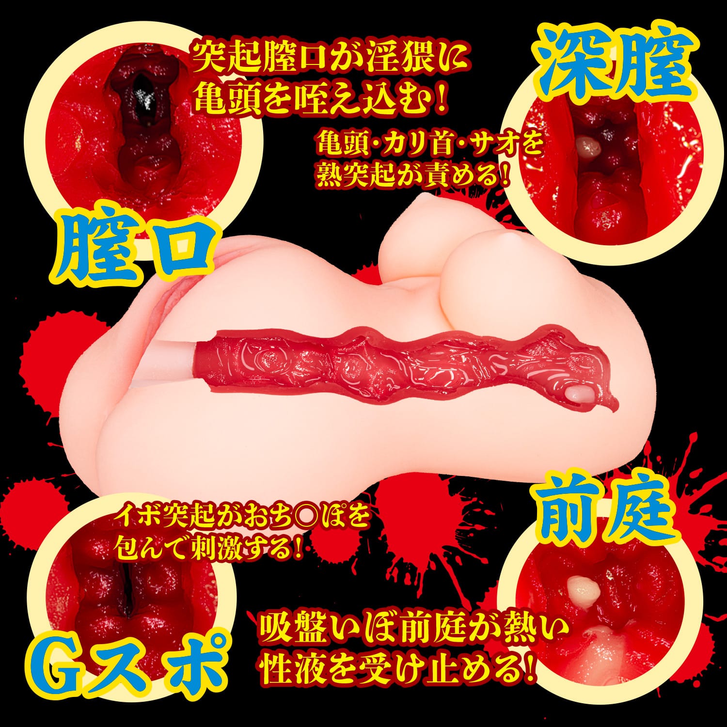 NPG - Kaori Realistic 3D Onahole Masturbator (Beige) NPG1344 Durio.sg