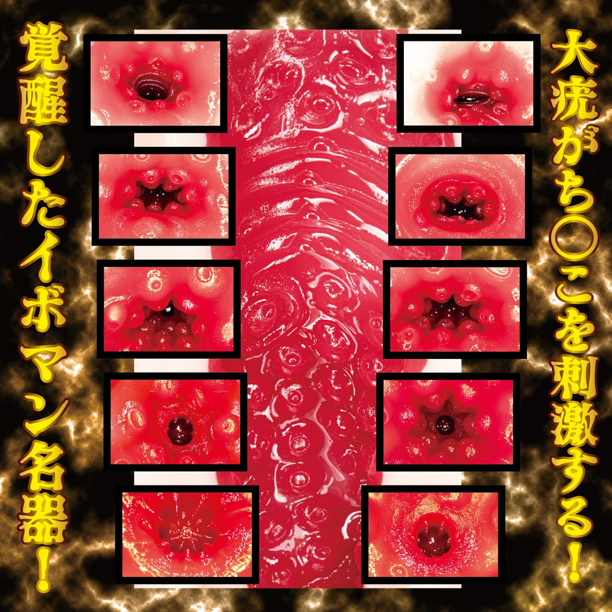 NPG - Masterpiece Awakening AV Meiki Nico Kawagoe Onahole Masturbator (Beige) NPG1304 Durio.sg