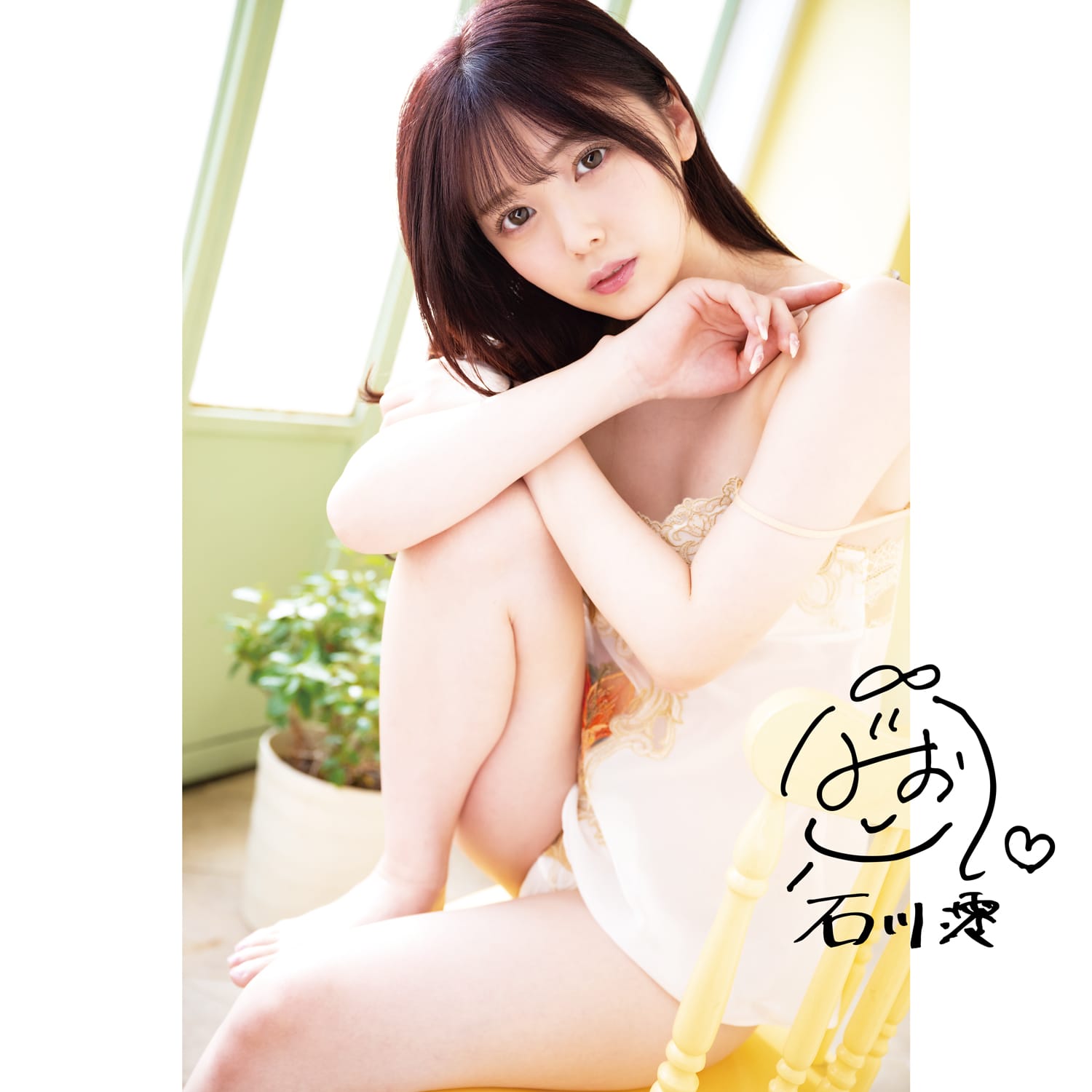 NPG - Proof of a Masterpiece Meiki File No 015: Electric Type Mio Ishikawa Onahole Masturbator (Beige) NPG1323 Durio.sg