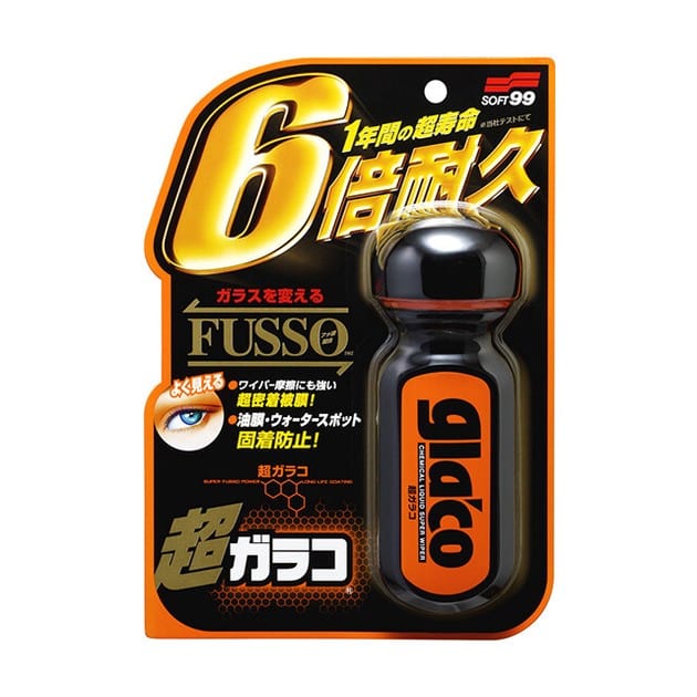 Soft99 - Ultra Glaco Long Lasting Water Repellent Roll On SOF1022 Durio.sg