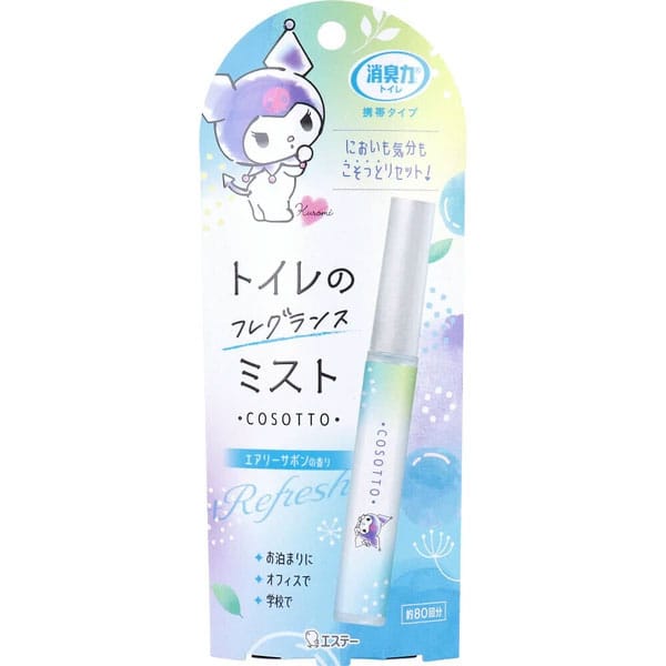 ST - Shoshuriki Cosotto Airy Savon Portable Toilet Fragrance Mist 9ml (White) OT1300 Durio.sg