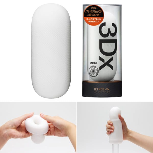 Tenga - 3Dx Series Soft Stroker Masturbator Durio.sg